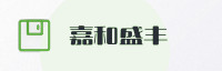 合作伙伴