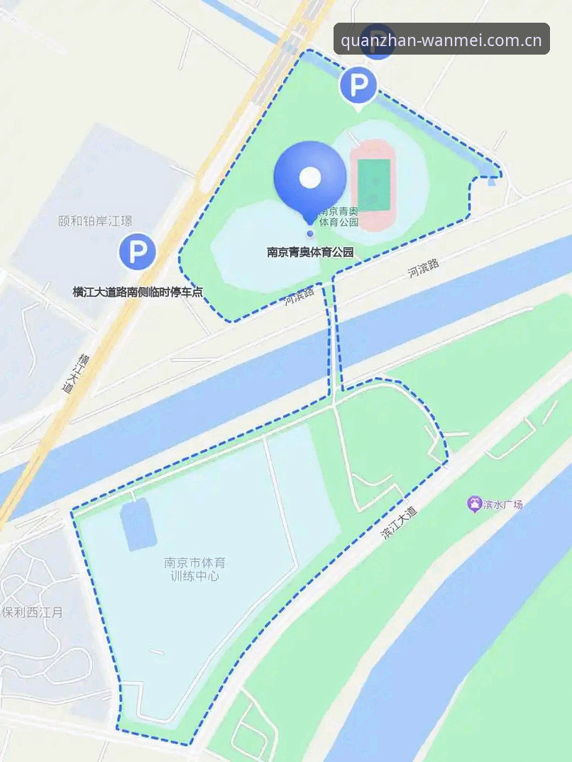 完美体育赛事下载问题解决教程——从安装到畅玩的完整指南